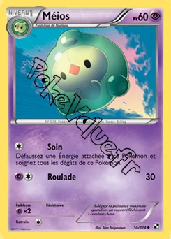 Carte Pokémon Méios n°56 de la série Noir et Blanc