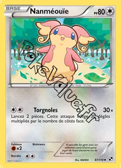 Carte Pokémon Nanméouïe n°87 de la série Noir et Blanc