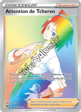 Carte Pokémon Attention de Tcheren n°177 de la série Stars Étincelantes