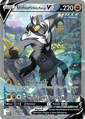 Carte Pokémon Shifours Mille Poings V  n°153 de la série Styles de Combat