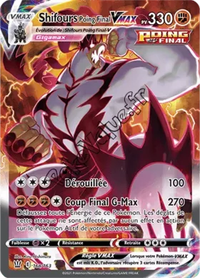 Carte Pokémon Shifours Poing Final VMAX  n°168 de la série Styles de Combat