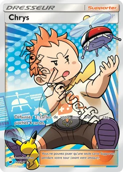 Carte Pokémon Chrys n°146 de la série Ombres Ardentes