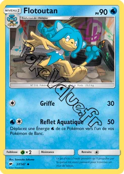 Carte Pokémon Flotoutan n°37 de la série Ombres Ardentes