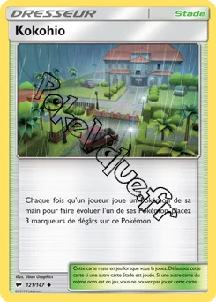 Carte Pokémon Kokohio n°121 de la série Ombres Ardentes