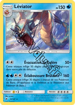 Carte Pokémon Léviator n°33 de la série Ombres Ardentes