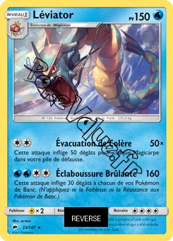 Carte Pokémon Léviator Reverse n°33 de la série Ombres Ardentes