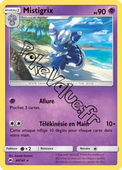 Carte Pokémon Mistigrix n°60 de la série Ombres Ardentes