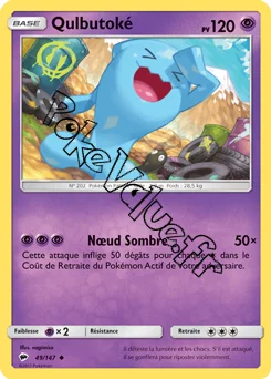 Carte Pokémon Qulbutoké n°49 de la série Ombres Ardentes