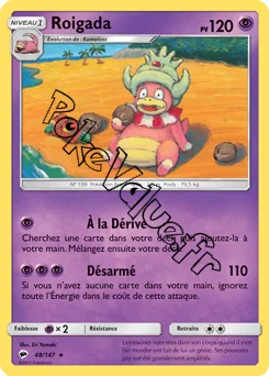 Carte Pokémon Roigada n°48 de la série Ombres Ardentes