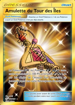 Carte Pokémon Amulette du Tour des Îles n°265 de la série Éclipse Cosmique