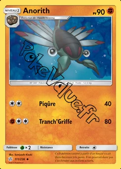 Carte Pokémon Anorith  n°111 de la série Éclipse Cosmique