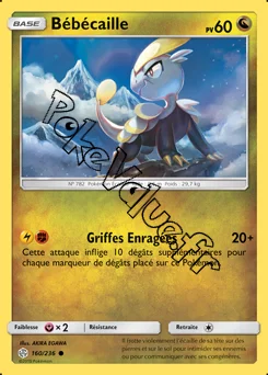 Carte Pokémon Bébécaille n°160 de la série Éclipse Cosmique