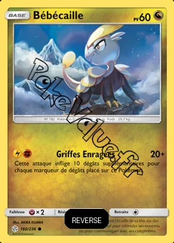 Carte Pokémon Bébécaille Reverse n°160 de la série Éclipse Cosmique
