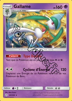 Carte Pokémon Gallame n°82 de la série Éclipse Cosmique