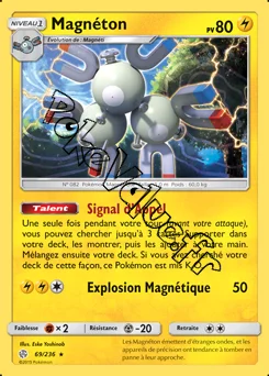 Carte Pokémon Magnéton n°69 de la série Éclipse Cosmique