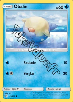 Carte Pokémon Obalie n°49 de la série Éclipse Cosmique