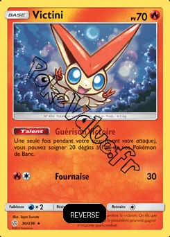 Carte Pokémon Victini  Reverse n°30 de la série Éclipse Cosmique