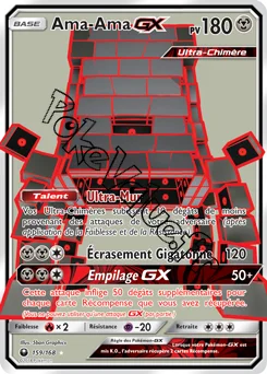 Carte Pokémon Ama-Ama GX n°159 de la série Tempête Céleste