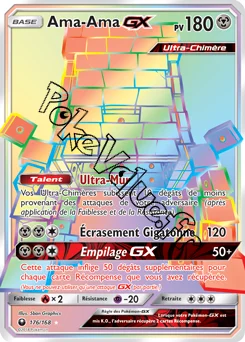 Carte Pokémon Ama-Ama GX n°176 de la série Tempête Céleste