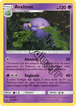 Carte Pokémon Avaltout  n°58 de la série Tempête Céleste