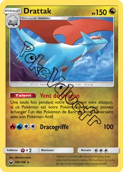 Carte Pokémon Drattak n°106 de la série Tempête Céleste