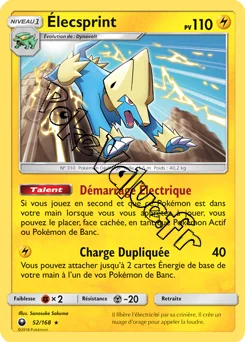 Carte Pokémon Élecsprint n°52 de la série Tempête Céleste