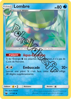Carte Pokémon Lombre  n°37 de la série Tempête Céleste