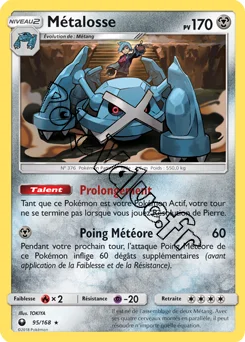 Carte Pokémon Métalosse n°95 de la série Tempête Céleste