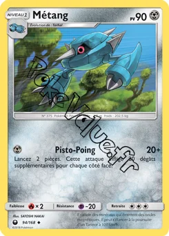 Carte Pokémon Métang n°94 de la série Tempête Céleste