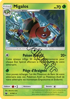 Carte Pokémon Migalos  n°6 de la série Tempête Céleste