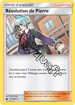Carte Pokémon Résolution de Pierre n°145 de la série Tempête Céleste