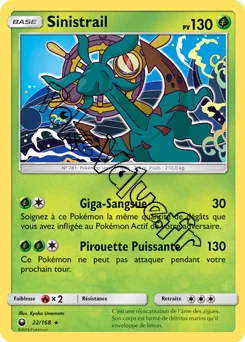 Carte Pokémon Sinistrail n°22 de la série Tempête Céleste