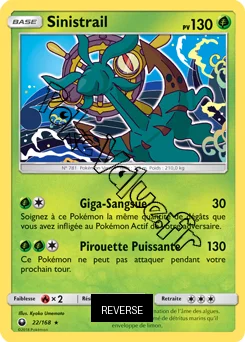 Carte Pokémon Sinistrail Reverse n°22 de la série Tempête Céleste
