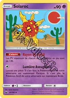 Carte Pokémon Solaroc n°62 de la série Tempête Céleste