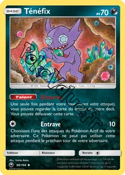 Carte Pokémon Ténéfix n°88 de la série Tempête Céleste