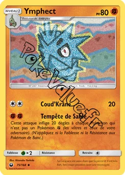 Carte Pokémon Ymphect n°75 de la série Tempête Céleste