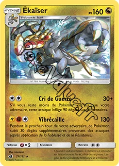 Carte Pokémon Ékaïser n°77 de la série Invasion Carmin