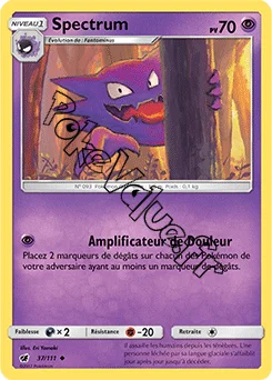 Carte Pokémon Spectrum n°37 de la série Invasion Carmin