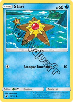 Carte Pokémon Stari  n°15 de la série Invasion Carmin
