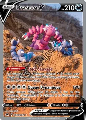 Carte Pokémon Drascore V  n°GG49 de la série Zénith Suprême