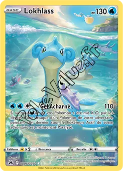 Carte Pokémon Lokhlass  n°GG05 de la série Zénith Suprême