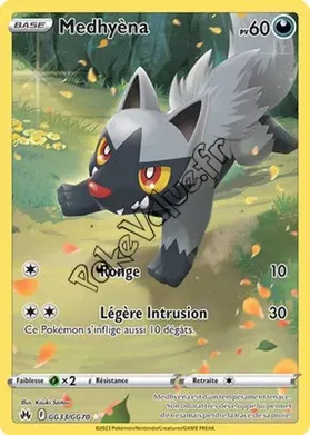 Carte Pokémon Medhyèna  n°GG33 de la série Zénith Suprême
