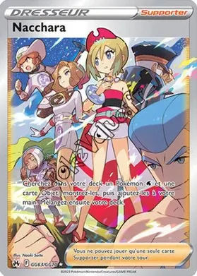 Carte Pokémon Nacchara n°GG63 de la série Zénith Suprême