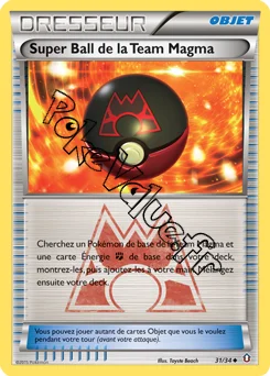 Carte Pokémon Super Ball de la Team Magma n°31 de la série Double Danger