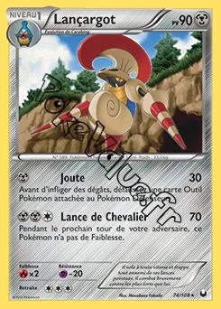Carte Pokémon Lançargot n°74 de la série Explorateurs Obscurs