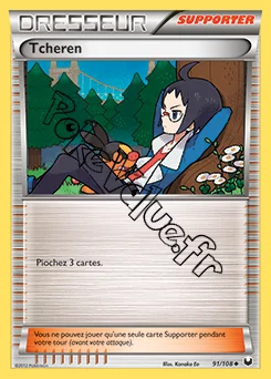 Carte Pokémon Tcheren n°91 de la série Explorateurs Obscurs