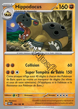 Carte Pokémon Hippodocus  n°106 de la série Rivalités Destinées