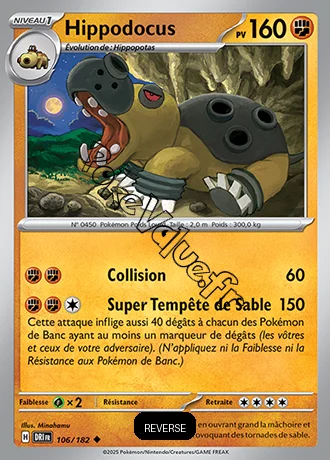 Carte Pokémon Hippodocus  Reverse n°106 de la série Rivalités Destinées