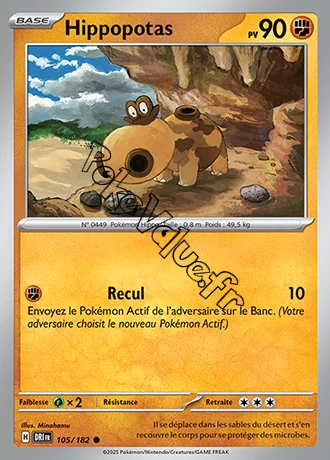 Carte Pokémon Hippopotas  n°105 de la série Rivalités Destinées