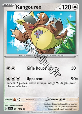Carte Pokémon Kangourex  n°151 de la série Rivalités Destinées